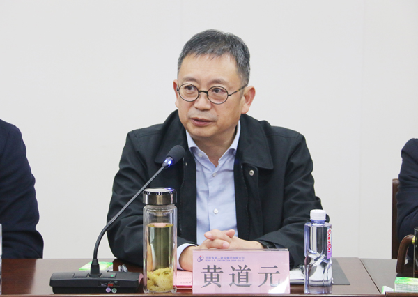 米搏(中国)董事长兼科协主席黄道元对科协工作提出要求.JPG