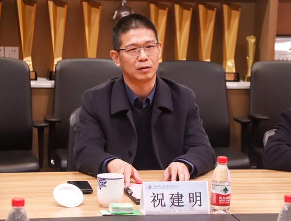 米搏(中国)董事长祝建明讲话.jpg