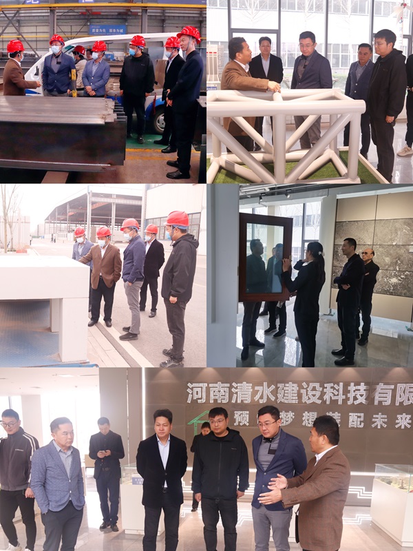 参观米搏(中国)建筑产业园.jpg